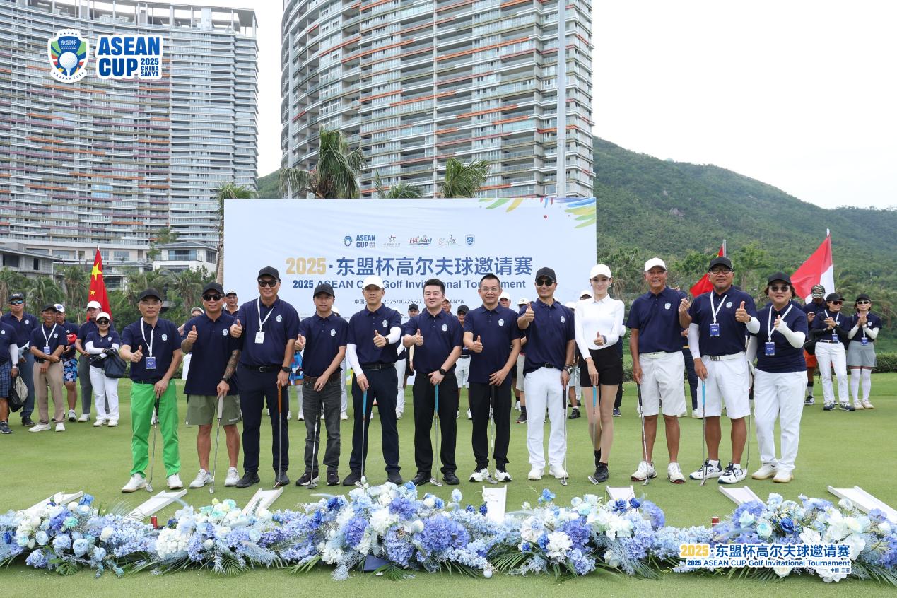 /Users/gongcloris/Desktop/赛后新闻稿1026/WechatIMGc97bea2823cb12a8d4d7e640fe31df36.jpegWechatIMGc97bea2823cb12a8d4d7e640fe31df36